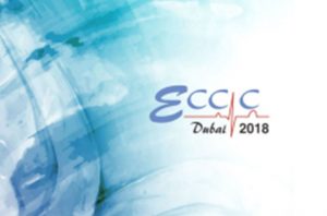 14. Konferencija intenzivne skrbi Ujedinjenih Arapskih Emirata