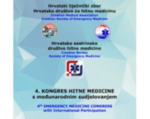 4. Kongres hitne medicine s međunarodnim sudjelovanjem